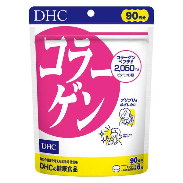 🇯🇵日本 DHC 膠原蛋白 Collagen Supplement コラーゲン (60日分) |賦予肌膚光滑細致的柔嫩感|