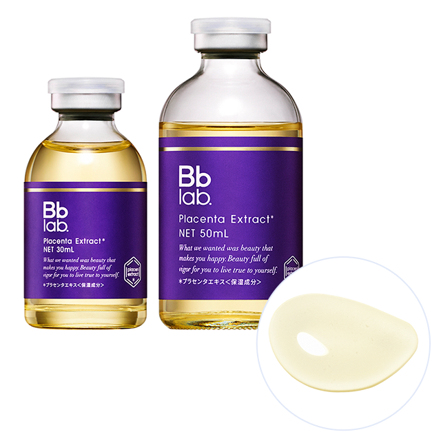🇯🇵日本 ♥ BB LABORATORIES Placenta Extract 高濃度胎盤素原液 水溶性プラセンタエキス 100%原液