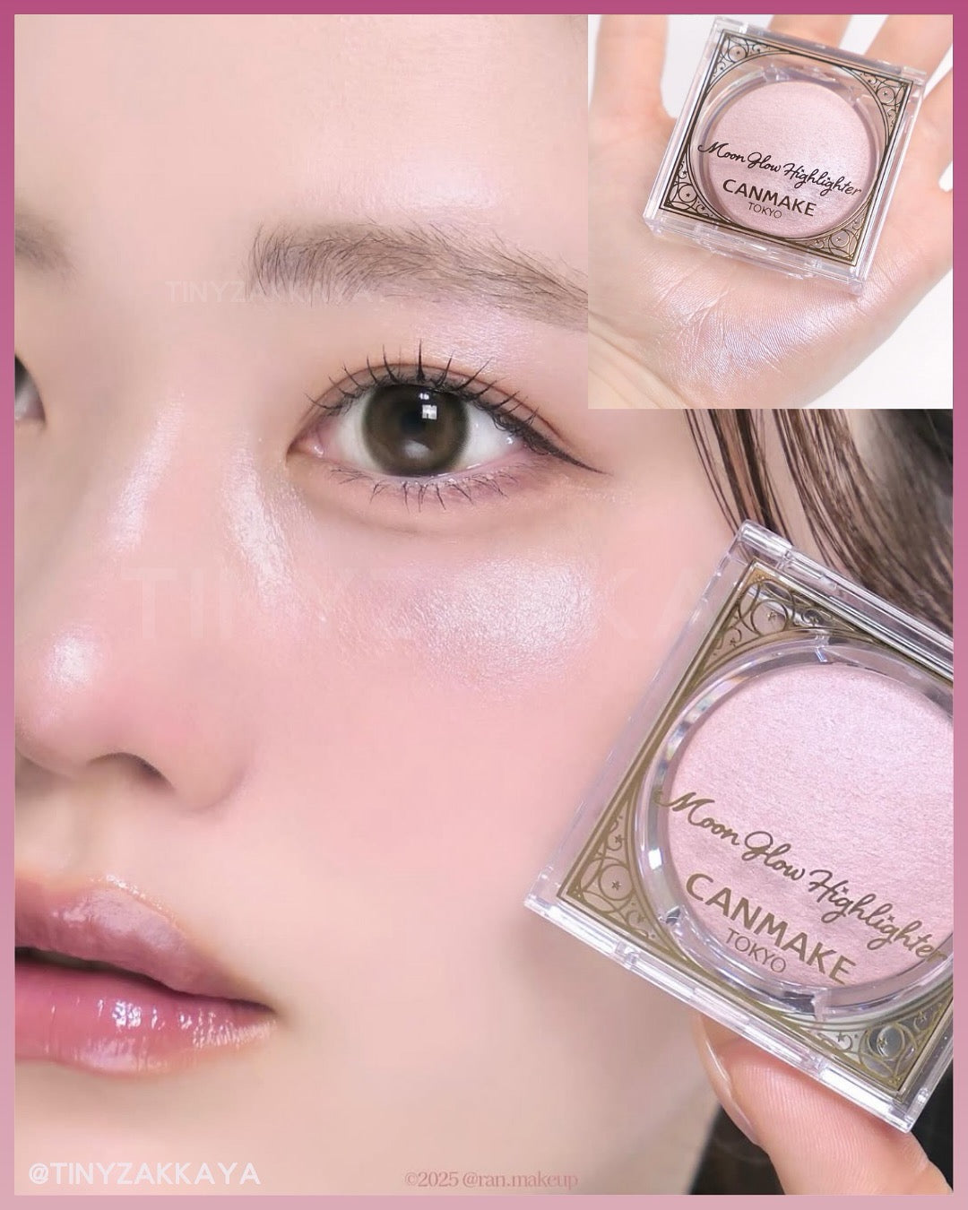 🇯🇵Japan♥ CANMAKE Moon Glow Highlighter Moonlight Highlighter (01 Moon Glow White & 02 Moon Glow Pink)