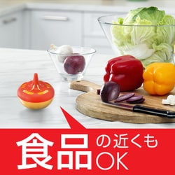 🇯🇵日本 Earth Bio 果蠅誘捕啫喱 Fruit Fly Trap Gel アース製薬 コバエがホイホイ