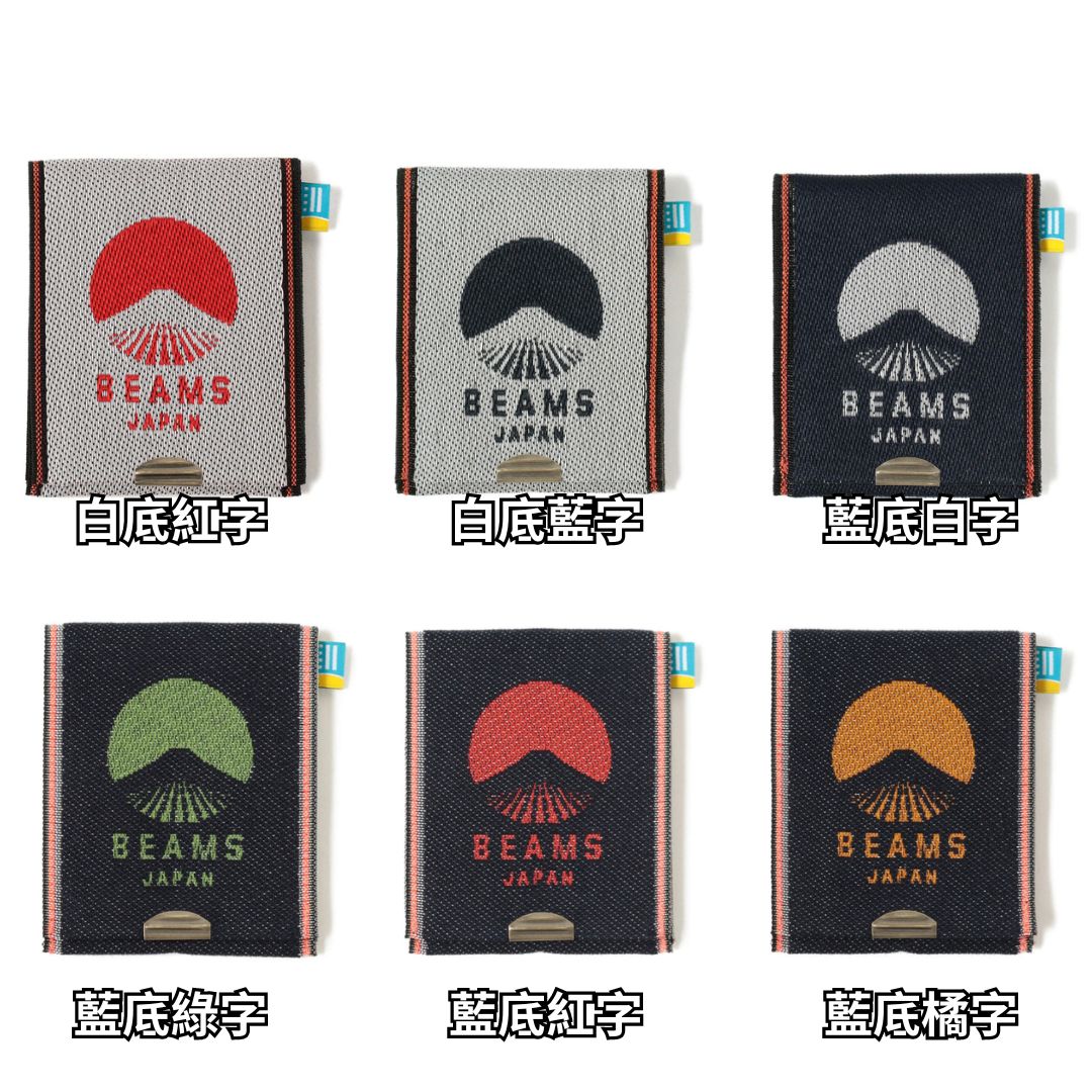 (現貨/預訂) 🇯🇵日本 高田織物 × BEAMS JAPAN 別注版摺疊CARDHOLDER / COINSBAG