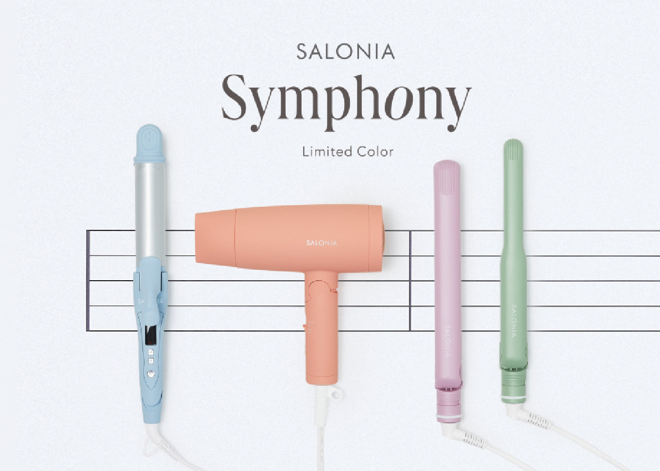 🇯🇵日本|史上最多顏色|SALONIA 2023秋冬限定 Symphony交響樂 2way 直夾 曲夾 サロニア ストレートヘアアイロン 2WAYストレート&カールヘアアイロン シンフォニーシリーズ