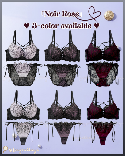 🇯🇵JAPAN ♥ SPARKS Noir Rose 大花刺繡側邊緞帶華麗性感高腰深V內衣與內褲套裝 Noir Rose Glamorous and sexy bra set with large floral embroidery and side ribbons 