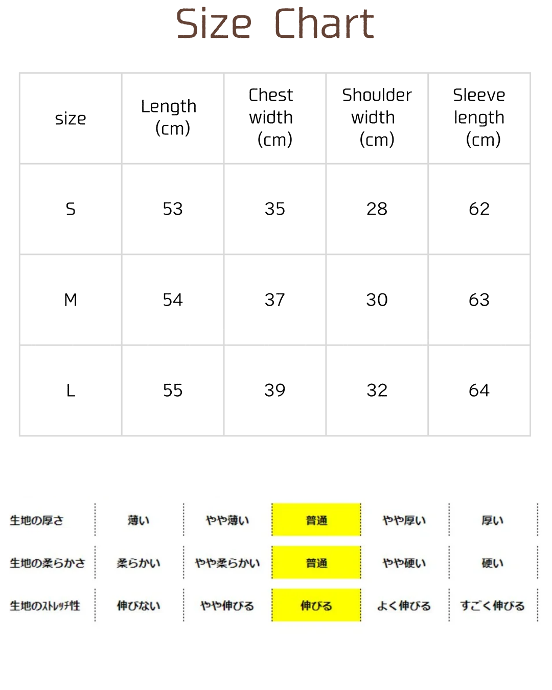 🇯🇵 JAPAN ♥ Ribbed High-neck Knit Sweater ♥ Ribbed Fleece Lined Knit Top 🔎 ɪᴛᴇᴍ ɴᴏ.: SS-jgru11520