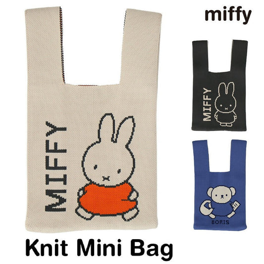 🇯🇵Japan♡ Miffy & Boris Cute Miffy Bunny Knit Mini Bag Vest Handle Handle Bag Knit Mini Tote Bag (3 styles available)
