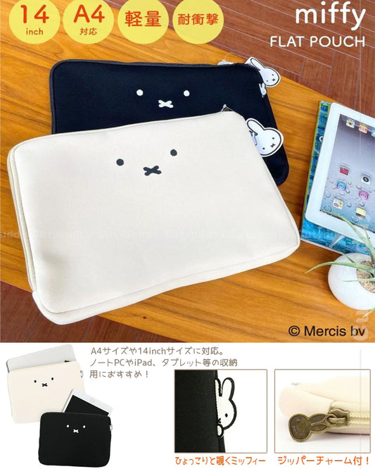 🇯🇵Japan♡ Siffle x Miffy iPad/tablet flat storage bag Tablet Pad Flat Pouch Bag Minimalist
