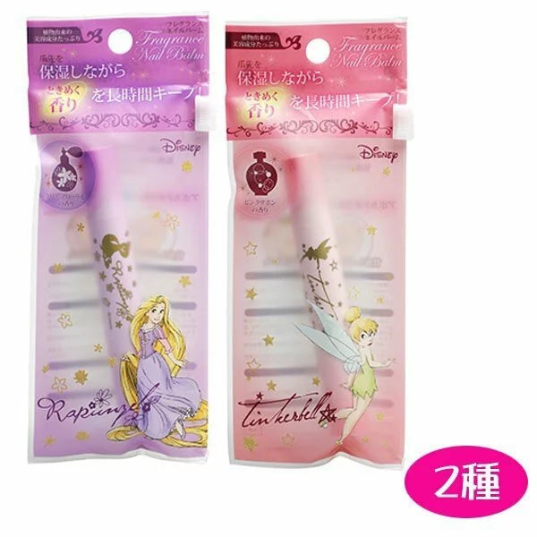 RAPUNZEL / TINKERBELL 香水筆 指甲保濕棒 (售完不補)オットポゥ フレグランスネイルバーム