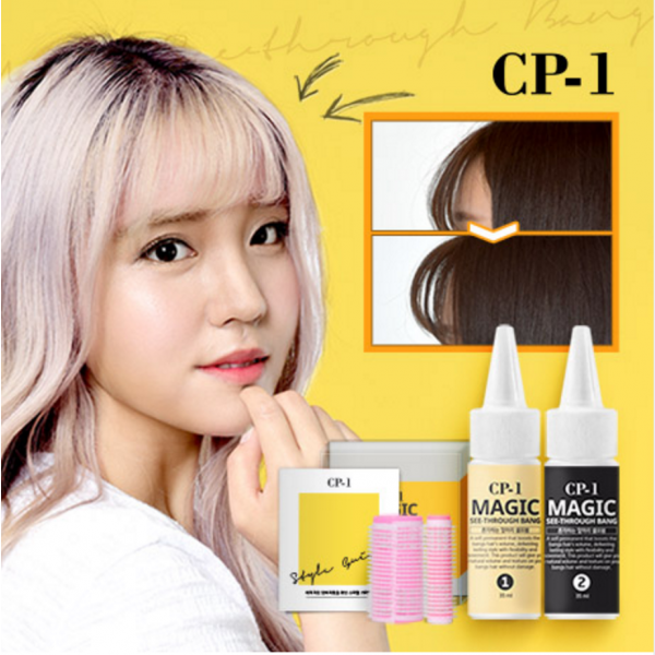 (加$1多1件)🇰🇷韓國|屋企親手電瀏海,打造空氣感瀏海|CP-1 DIY 家用空氣瀏海電卷套裝 CP-1 Magic See-through Bang
