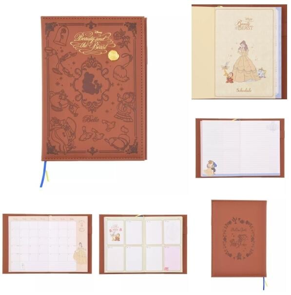 🇯🇵日本 DISNEY 2024 B6 Schedule 絕美! 浮雕封面美女與野獸