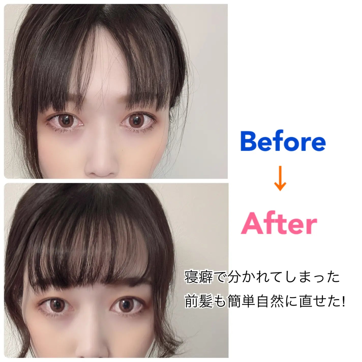 🇯🇵日本 ♥ SHOBIDO Mini Hair Iron
粧美堂迷你劉海捲髮棒50g(USB供電)\ 比雞蛋輕 ♡ 30分鐘斷電的陶瓷迷你瀏海夾 /