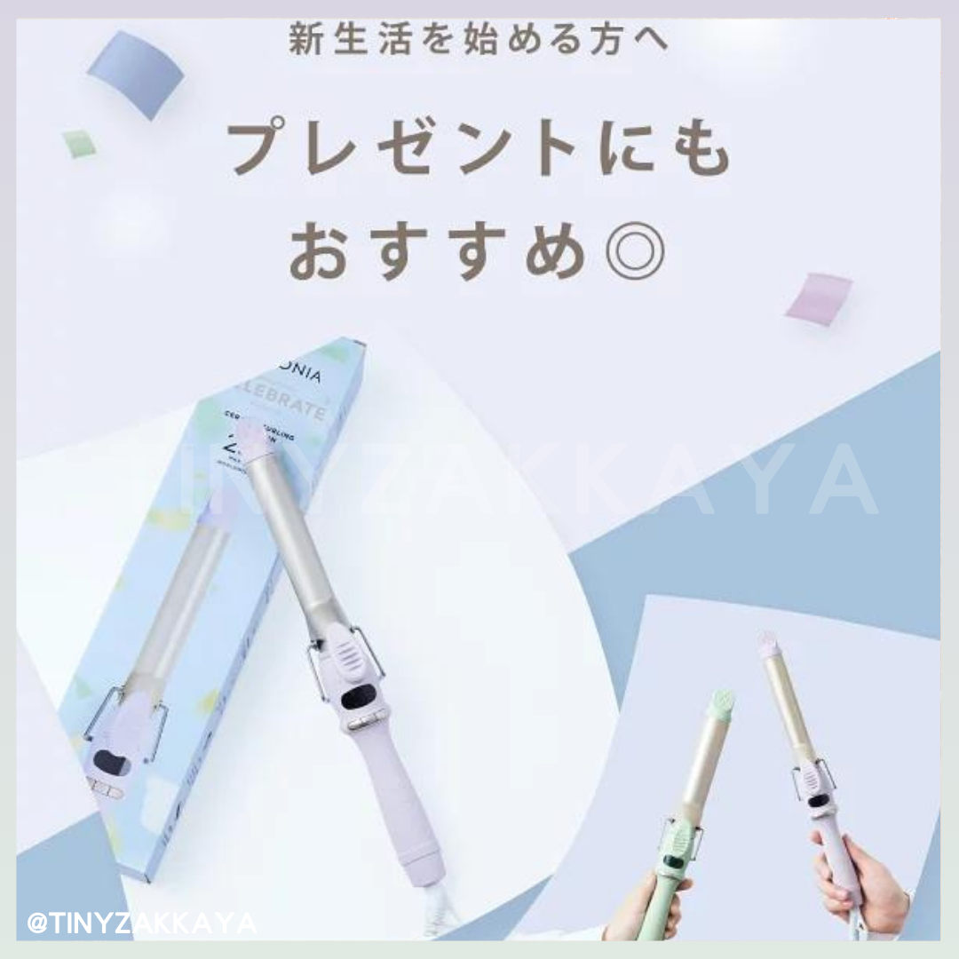 🇯🇵Japan|❤️Spring season marks the beginning of a new life❤️|SALONIA 2024 Spring/Summer Limited Edition CELEBRATE Straight Hair Clip Curly Hair Clip 2way