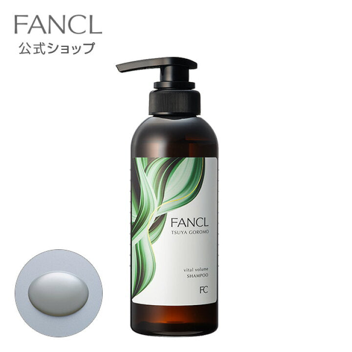 Japan🇯🇵 FANCL TSUYA GOROMO Vital Volume Shampoo(green) TSUYA GOROMO Green Glossy Shampoo 350mlファンケルツヤゴロモバイタルボリュームシャンプー