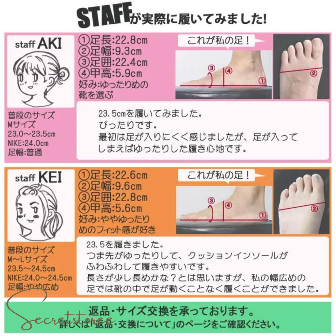 🇯🇵Japan|Cute Thick-Sole Loafers
★ Product Number 🔎 SS-su50-398501