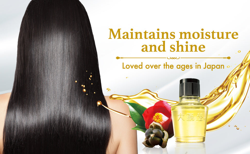 🇯🇵Japan OSHIMA TSUBAKI Oshimatsubaki Camellia Hair Oil Oshima Tsubaki Camellia Repair Hair Oil Oshima Tsubaki Tsubaki Oil