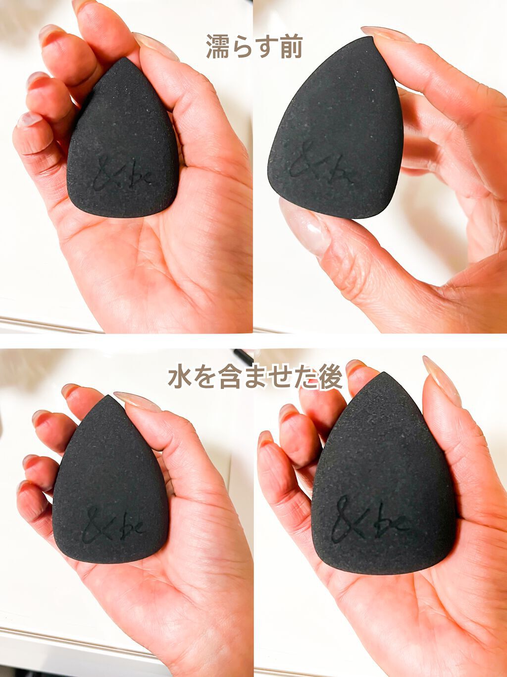 🇯🇵Japan|@COSME #1 Makeup Tool|Produced by Yusuke Kawakawa & BE Wet/Dry Black Sponge