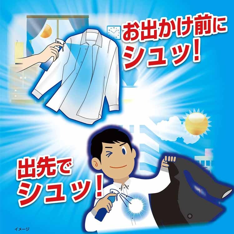 🇯🇵日本 小林製薬最大冷刺激噴霧100mL KOBAYASHI Cool Max Spray For Shirt