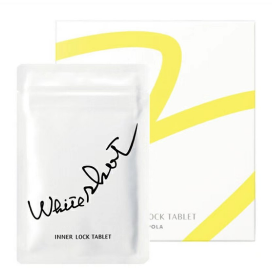 POLA White Shot IXS 美白丸 全身美白通透肌膚淡斑祛印(180錠 / 3個月)