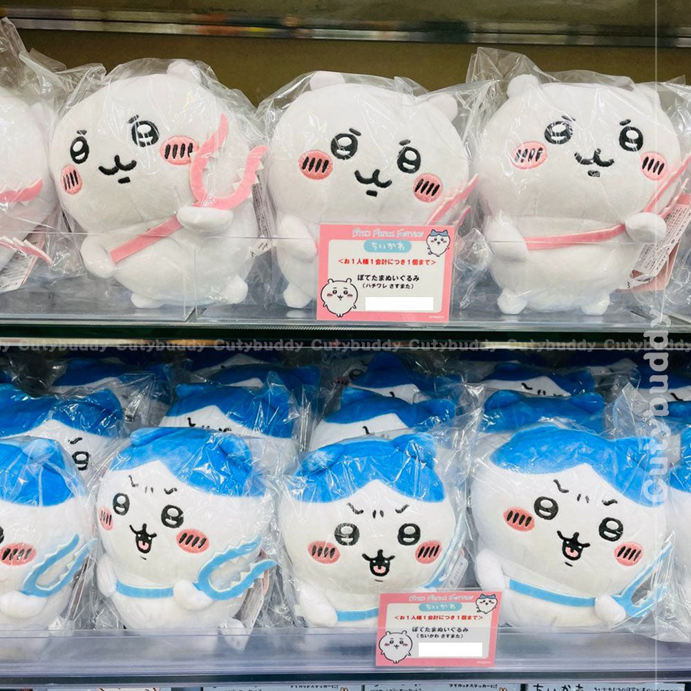🇯🇵Japanese Nagano Chiikawa Potetama Crusade Series Plush Dolls (Steel-forked cat & steel-forked cutie) ちいかわぽてたまぬいぐるみ
