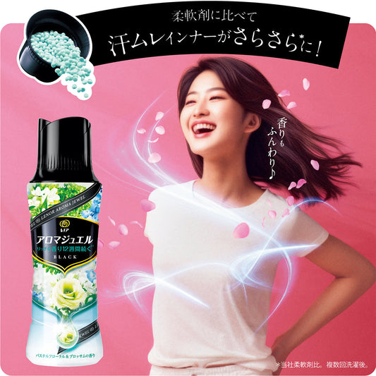 🇯🇵日本 P&G 寶潔 LENOR Happiness 衣物柔順芳香珠/留香珠 (綠色 - 翡翠微風香) Lenoir Happiness Aroma Jewel Antique Floral & Blossom Fragrance レノアアロマジュエル パステルフローラル&ブロッサムの香り