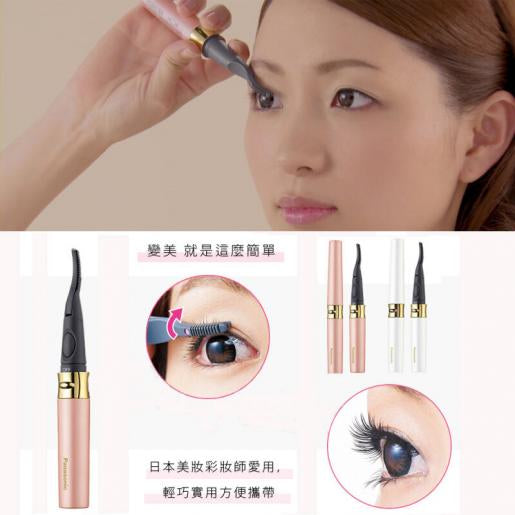 🇯🇵日本 PANASONIC 睫毛電熱捲曲器 2WAYHeated Eyelash Curler パナソニック まつげくるん つけまつげ用 EH-SE70