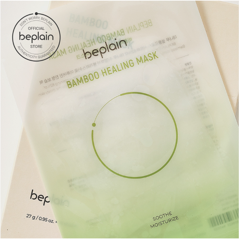 🇰🇷韓國|任何膚質適用,主打舒緩、修復、保濕、降紅|BEPLAIN 竹萃修復補水舒緩面膜 BEPLAIN Bamboo Healing Mask 27g