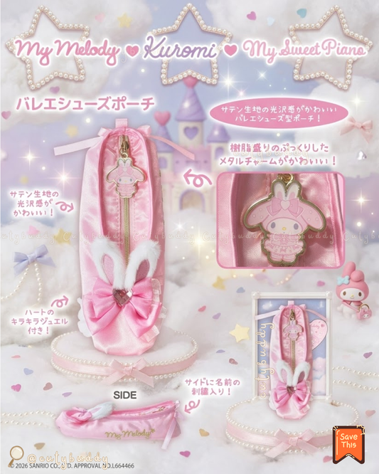 🇯🇵日本♡ SANRIO Bunnies Ballerina 兔仔芭蕾舞者造型系列 芭蕾舞鞋形收納袋
