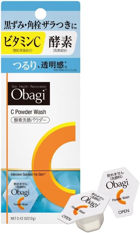 (🇬🇧UK In Stock) 🇯🇵JAPAN ROHTO OBAGI Vitamin C powder wash |有效清除老化角質,適合敏感肌|OBAGI 維他命C 酵素洗面粉 30粒 オバジC 酵素洗顔パウダー