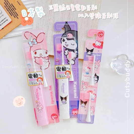 🇯🇵SANRIO electric toothbrush KUROMI/MELODY made in Japan