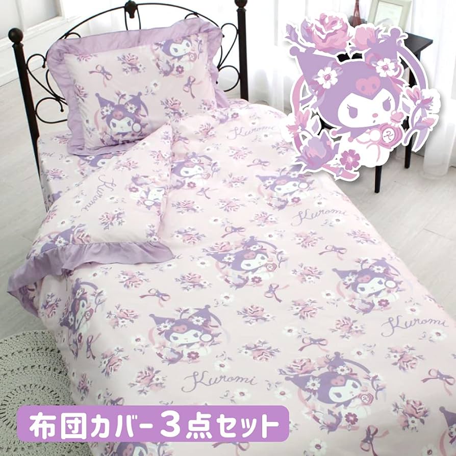🇯🇵日本 SANRIO Kuromi 床上用品三件套 SB-565-S Sanrio Single Bed Cover 3 Piece Set Kuromi サンリオ クロミ リュームフリル布団カバー3点セット SB-565-S