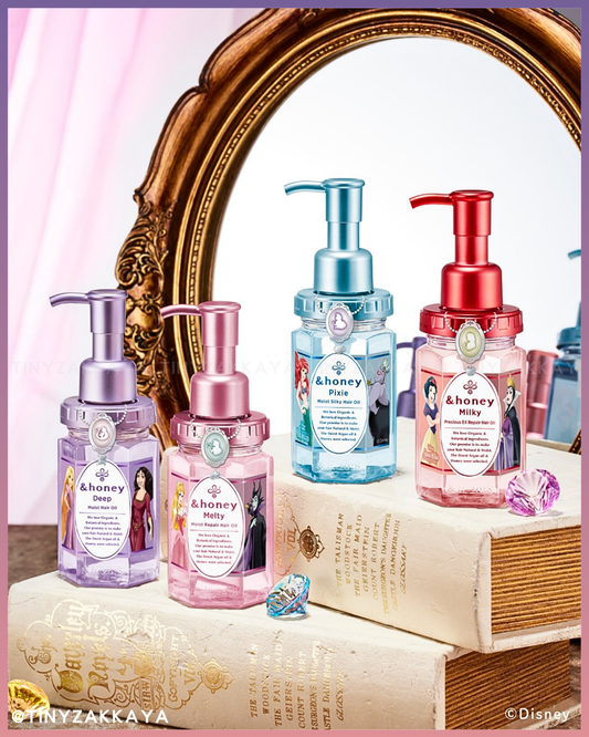 🇯🇵日本♥ &HONEY x DISNEY Princess Honey Repair Hair Oil 迪士尼公主蜂蜜滋潤修護髮油 \ 迪士尼公主×反派角色✨打造水潤亮澤的公主級秀髮 / 【数量限定】 &honey ヘアオイルから ディズニープリンセス・ヴィランズ 限定デザインが発売♡