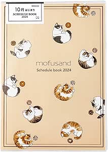 🇯🇵日本 MOFUSAND 2024 schedule 手帳