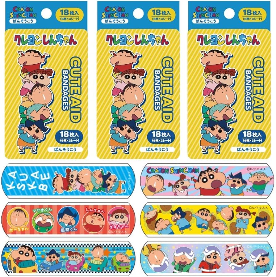 (預訂) 🇯🇵日本 | 蠟筆小新 CUTE AID 膠布 春日部防衛隊 (18枚入) SHINCHAN BANDAGE キャラクターばんそうこう クレヨンしんちゃん カスカベ防衛隊