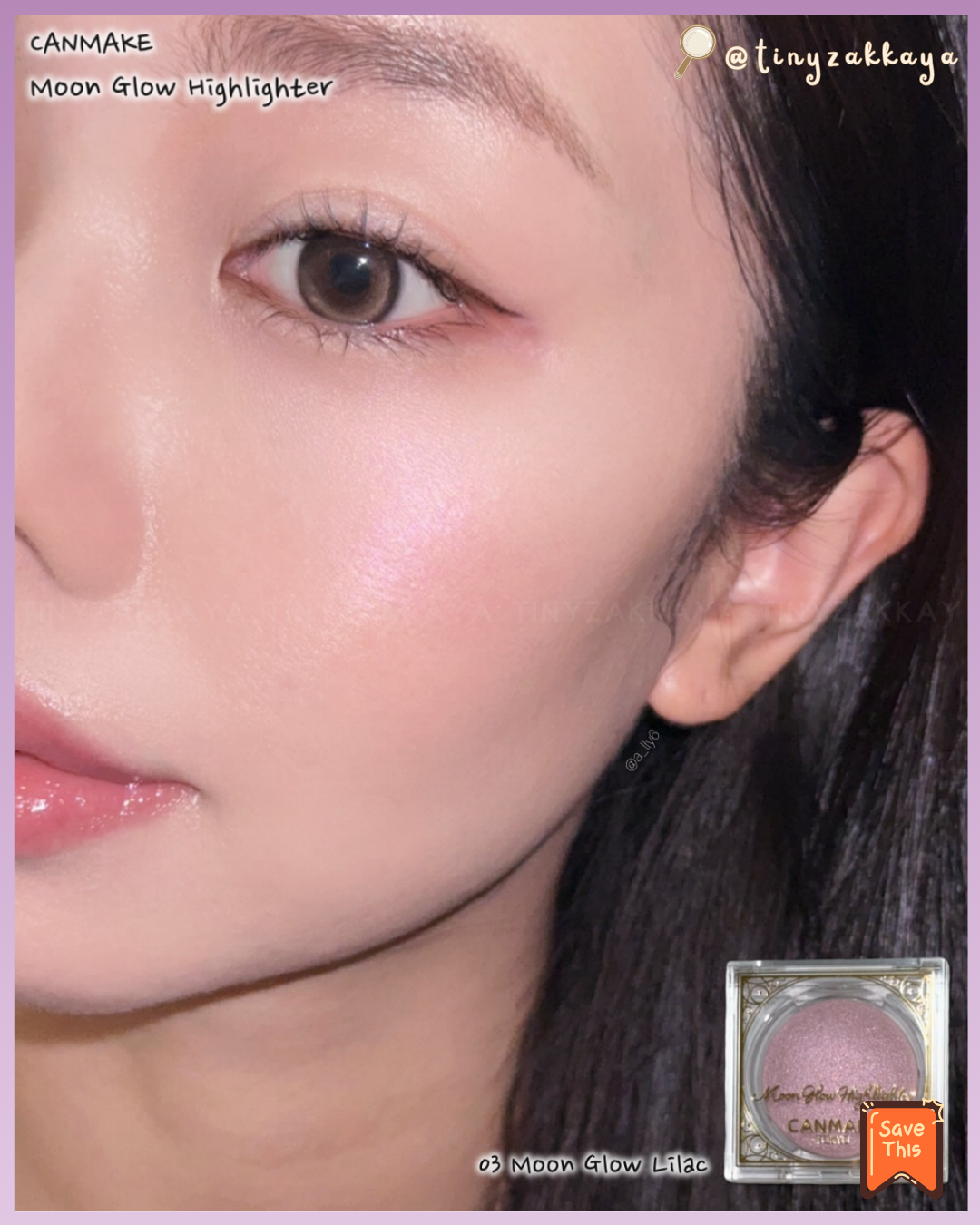 🇯🇵日本 ♥ CANMAKE Moon Glow Highlighter 月光高光粉 # 03 月光紫 \ 強調肌膚自然立體感,宛如擁有天生透亮光澤肌 / キャンメイク ムーングロウハイライター