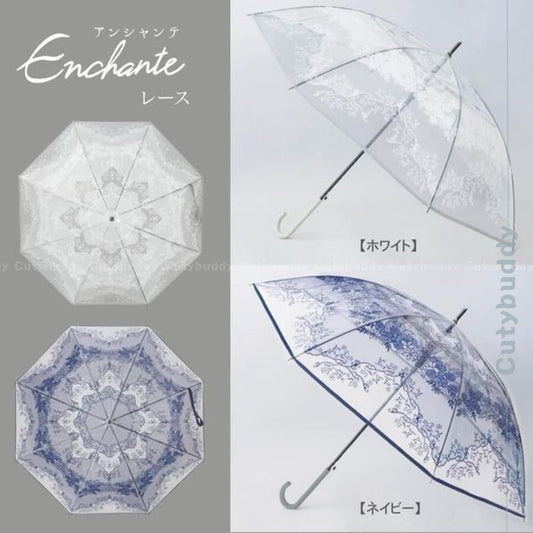 🇯🇵日本 Enchanté 時尚蕾絲圖案長傘 Lace pattern fabric umbrella