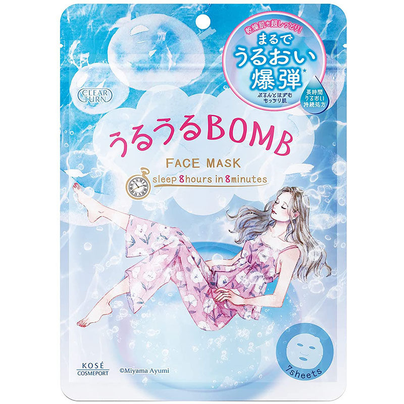 🇯🇵Japanese KOSE Clear Turn Hydrating Bomb Super Moisturizing Mask 7 pieces Uruuru BOMB Moisturizing Face Mask