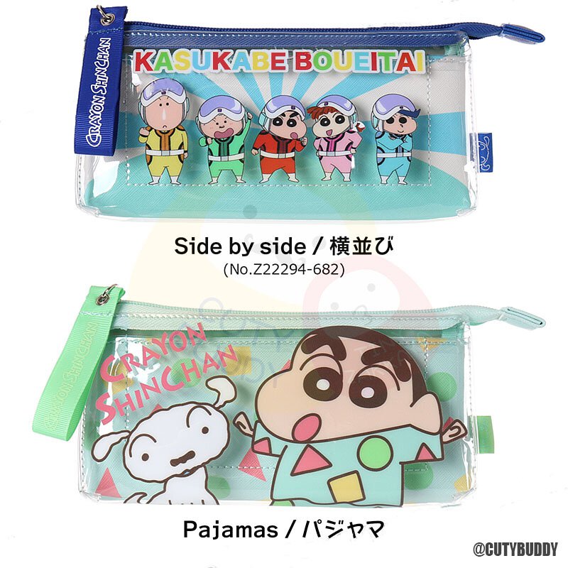 🇯🇵日本 蠟筆小新筆袋 收納袋 SHINCHAN pencil case しんちゃんPVC×合皮3ポケットPポーチ / クレヨンしんちゃん ペンポーチ
