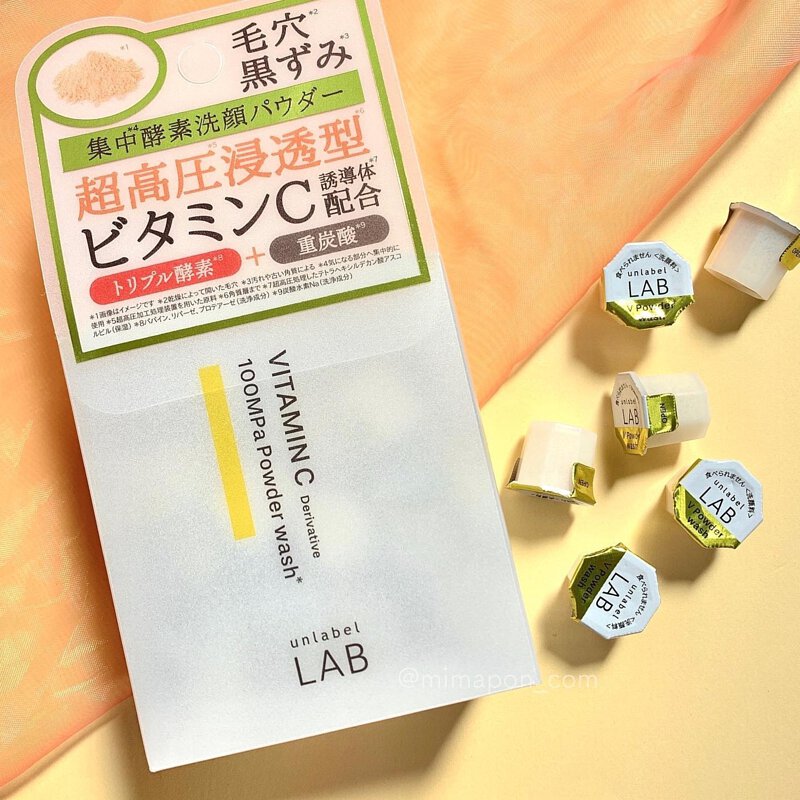 🇯🇵日本|夏天聖品!清黑頭粉刺無難度!|UNLABEL LAB 維他命C酵素潔面粉 Vitamin C 100Mpa Powder Wash アンレ―ベル V パウダーウォッシュ