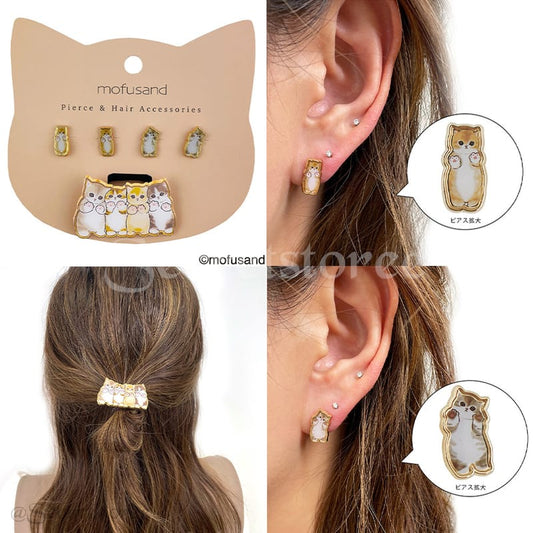 🇯🇵Japan MOFUSAND earring jewelry set (6 styles in total) earring set SS-MD46710 SS-MD46709 SS-MD46706 SS-MD46705 SS-MD46707 SS-MD46708