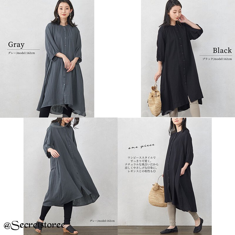 🇯🇵日本|斯文、casual、文青風都OK|100%印度棉 春夏秋多功能純棉長上衣 Organic Cotton one piece 【インド製】オーガニックコットン綿100%ダブルガーゼシャツワンピース エシカルコレクション