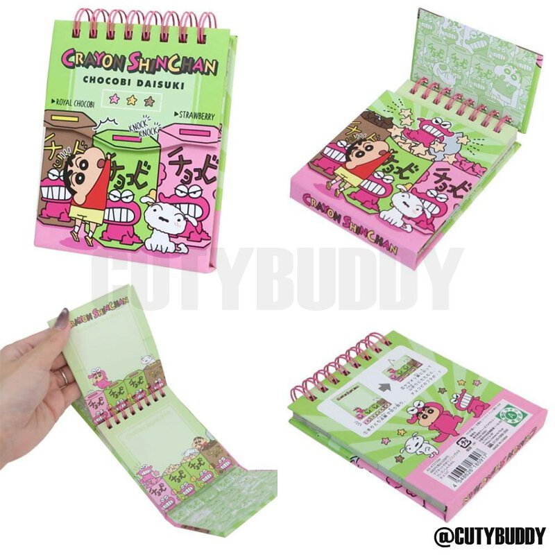蠟筆小新memo本(共4款) Mini Ring Memo Pad with Magnet Crayon Shin-chan【メモ帳】クレヨンしんちゃん マグネット付きミニリングメモ