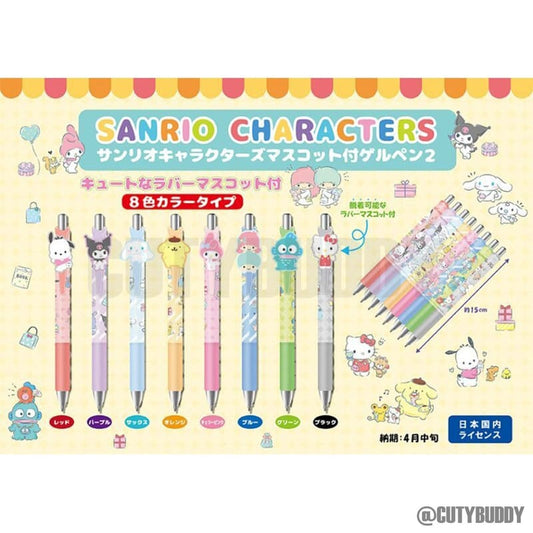 🇯🇵日本 SANRIO 顏色原子筆 Japan Sanrio Rubber Mascot Gel Pen サンリオ マスコット付きゲルペン
