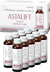 🇯🇵日本 Fujifilm ASTALIFT抗紫外線美白美肌飲(50ML X 10支) Fujifilm Astalift Drink White Shield アスタリフト ドリンク ホワイトシールド