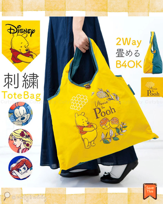 🇯🇵日本 ♡ DISNEY大容量刺繡 Embroidery tote bag(4款)