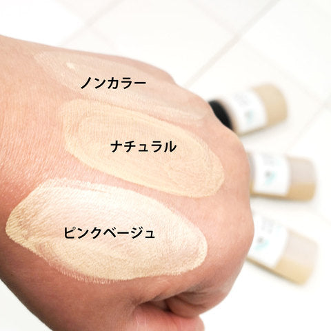 🇯🇵日本 石澤研究所 ISHIZAWA LAB 母菊精華搖搖粉底液SPF10/PA+ ははぎく水おしろい