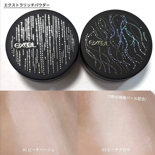 🇯🇵Japan♥ EXCEL 10th Annversary Extra Rich Powder Limited Design 10th Anniversary Limited Edition Design
Highly Moisturizing Silky Skin Essence Loose Powder 20g \ While stocks last🔥A powder that won't fade even with contact with sebum✨/