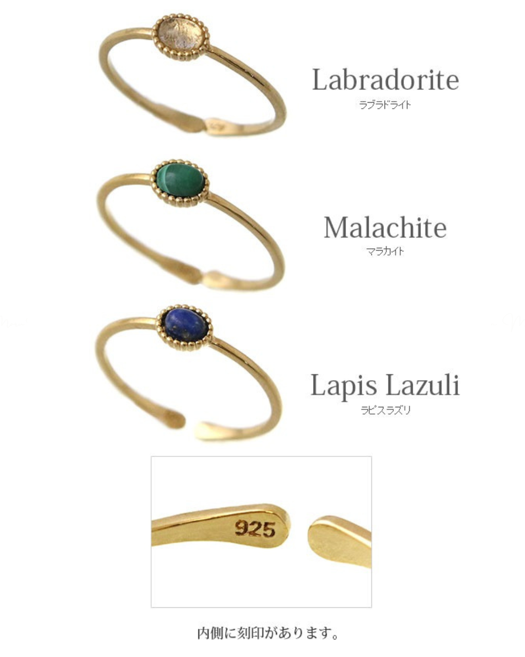 🇯🇵 Japan Silver925 Elegant natural gemstone and power stone silver split ring ◇ Japan Silver925 Elegant natural gemstone and power stone silver split ring🔎 ɪᴛᴇᴍ ɴᴏ: SS-jrsvr200