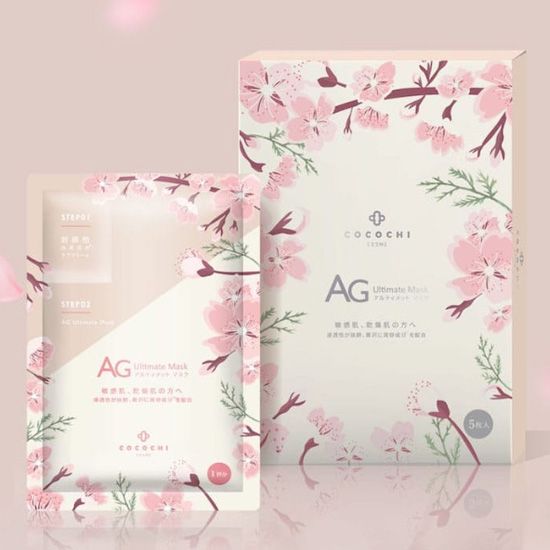 🇯🇵日本 COCOCHI AG抗糖两部曲面膜/樱花限定版 Sakura Facial Mask AGココチフェイシャルマスク桜 修護補水滋養膠原蛋白面膜