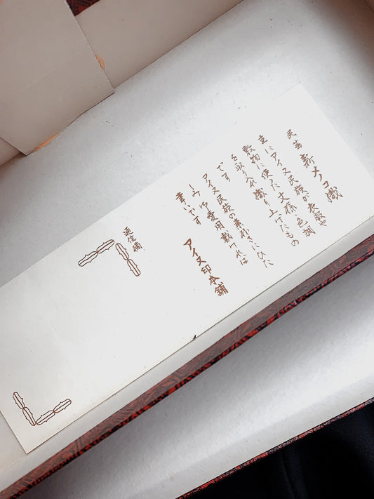 🇯🇵Japanese Vintage Clothes|Golden Nishiki Woven Nishijin Woven Handbag Gold Bag
🔎 Product Code: ss-vin55