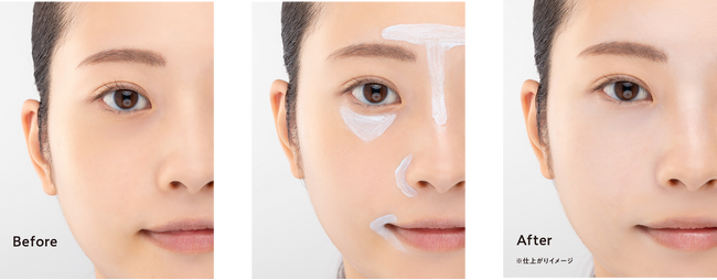 🇯🇵日本 CEZANNE Bright Concealer (10 Clear Blue) |任何人都可輕鬆打造 “透明” 肌|セザンヌ(CEZANNE) ブライトカラーシーラー 10 クリアブルー