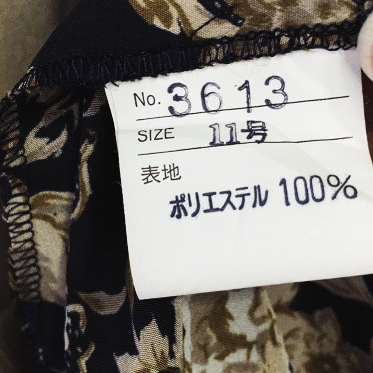 🇯🇵JAPAN Vintage ♡ Clothes(Top/Shirt/Coat/Skirt/Pants/Dress)| 🇯🇵日本古著 ♡ 衣服(上衣/花恤/外套/半身裙/褲/連身裙)|🔎 ss-vin102